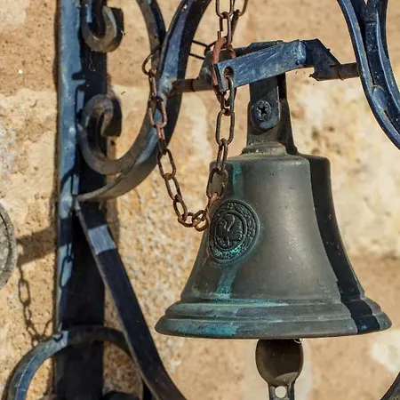 Bed & Breakfast The Wild Seeds